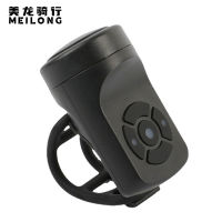 【cw】 Bicycle Charging Horn Super Loud Bell Mountain Bike Electric Bell Childrens Bicycle Cycling Fixture and Fitting ！