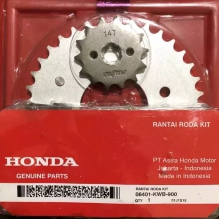 Gear Set Honda Blade Lama / Gir Set Komplit Honda Revo Lama, Revo