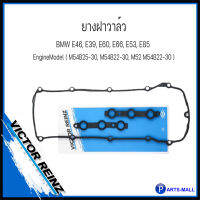 ยางฝาวาล์ว ชุดปะเก็นบน / ล่าง BMW E46, E39, E60, E66, E53, E85 : EngineModel ( M54B25-30, M54B22-30, M52 M54B22-30 ) บีเอ็มดับบลิว VICTOR REINZ / OE : 0141055, 7501304,1732969, 0030496, 1432478  PARTSMALL