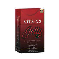 ไวต้า เอ็กซ์ทู เจลลี่ ไวต้าเจลลี่ VITA X2 JELLY ไวต้าเอ็กซ์ทูเจลลี่ [5 ซอง/กล่อง]