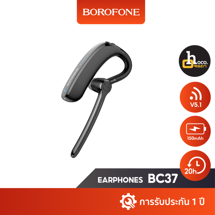 Borofone BC37 หูฟังไร้สาย Wireless Business Headset Bluetooth 5.1 ...