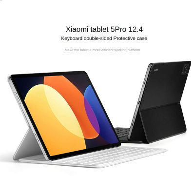 Original Xiaomi Mi Pad 5 Pro 12.4 Magic TouchPad กรณีคีย์บอร์ดสำหรับ Xiaomi แท็บเล็ต MI Pad 5 Pro 12.4 ฝาครอบแม่เหล็ก Offic-Shop5798325