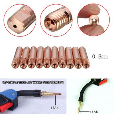 5ชิ้น Mb-15ak 0.8มิลลิเมตรหัวเชื่อมไฟฉาย M6ด้ายหัวฉีดแก๊สทนทานอุปกรณ์บัดกรี