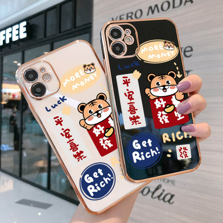 ggk-เคสสำหรับ-apple-ฟรีสายคล้อง-iphone-15-plus-15-pro-15-pro-max-สุขสันต์วันปีใหม่การ์ตูนทิกเกอร์ขอบสี่เหลี่ยมปลอกชุบหรูหราชุบเคลือบเคสโทรศัพท์นิ่มเคสโทรศัพท์