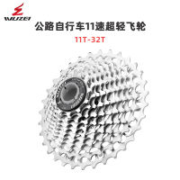 Wuzei Squid 11 Speed Road Bike Super Light Flywheel 28T32t34t36t ประเภทการ์ด Hollow Bike Flywheel Cnc