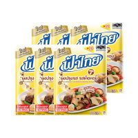 ?*พร้อมส่ง HOT*? ฟ้าไทย ผงปรุงรส รสเห็ดหอม 165 กรัม x 6 ซอง Fah Thai Mushroom Seasoning Powder 165g x 6 sachets