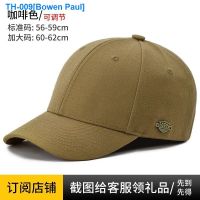 ☈ Hard road tile baseball cap big men age season best middle-aged cap tower street fashion popular logo sports