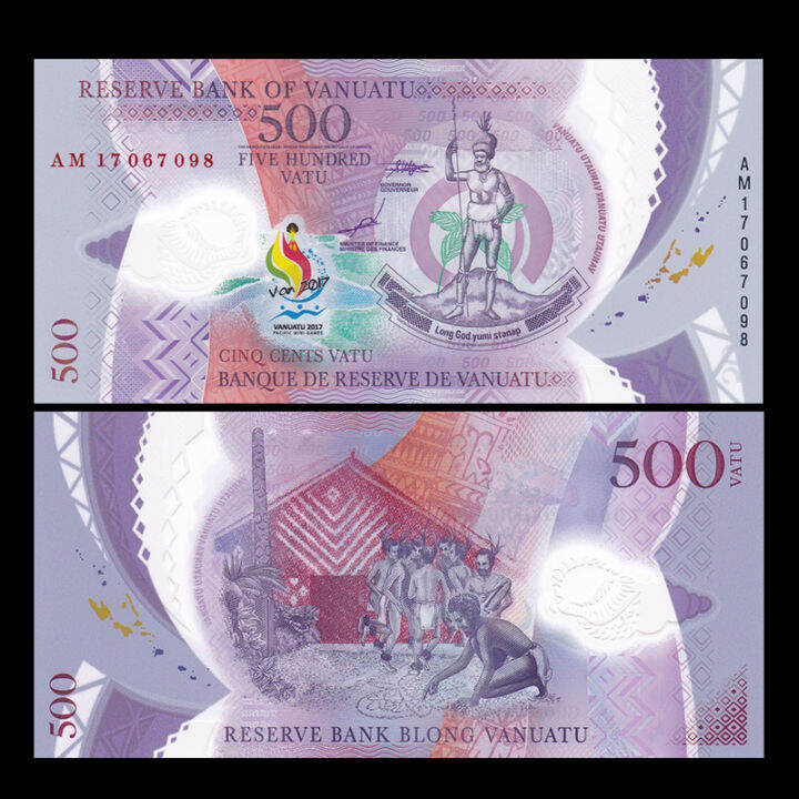 瓦努阿图 Vanuatu banknote 500 Vatu 2017 The Pacific Games Commemorative ...
