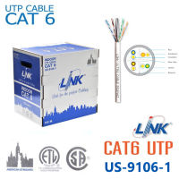 สาย LAN UTP Cable CAT6 LINK รุ่น US-9106-1 INDOOR 100M