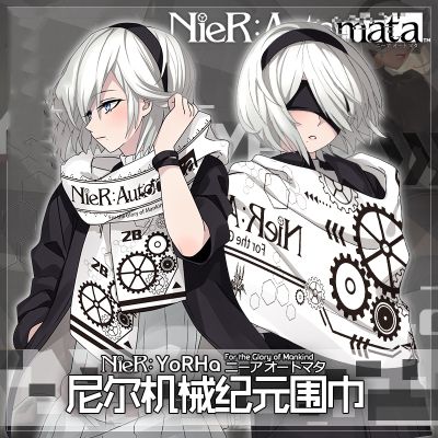 ✚☑♝ Winter Unisex Scarf Anime NieR:Automata YoRHa No.2 Type B Cosplay Neckerchief Women Men Autumn Warm Scarf Cute Christmas Gifts