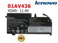 LENOVO แบตเตอรี่ 01AV436 ของแท้ (สำหรับ ThinkPad NEW S2 ThinkPad 13 Chromebook 13 01AV400 01AV401 01AV435) Lenovo Battery Notebook เลอโนโว