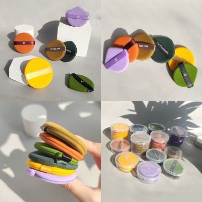 【CW】¤₪  Strawberry Make Up Blender Sponge Puff Set Side Soft Makeup Tools