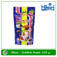 Hikari Goldfish Staple baby pellet อาหารปลาทอง ขนาด 100 g. เม็ดเล็ก