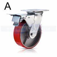 4/5/6/8 (Diameter100/125/150/200mm) Furniture Caster Heavy duty nylon universal wheel Iron core polyurethane caster