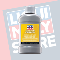 Liqui Moly น้ำยาเคลือบชิ้นส่วนพลาสติก ("Like new" Plastic Care Black)