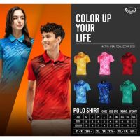 โปโลกีฬา Grand sport 12-270  Grand sport 012-270 sport polo shirts – Thailand (wholesale)