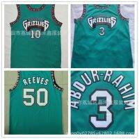 ☁۞ Grizzlies 10 BIBBY 3 Raheem Embroidered Vintage Green Jersey