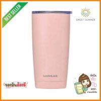 แก้วน้ำสุญญากาศ LOCKNLOCK EASYTABLE 500 มล. สีชมพูVACUUM INSULATED TUMBLER LOCKNLOCK EASYTABLE 500ML PINK **ใครยังไม่ลอง ถือว่าพลาดมาก**