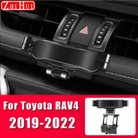 รถจัดแต่งทรงผมที่วางศัพท์มือถือสำหรับโตโยต้า RAV4 2013-2022ระบายอากาศเมาแรงโน้มถ่วงยึดยืนอุปกรณ์เสริม