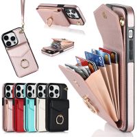 Luxury Leather Phone Case For iPhone 14 13 12 Mini 11 Pro X XS Max XR 8 7 6 6S Plus SE 2020 Wallet Card Holder Stand Back Cover