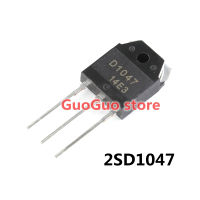 10Pcsใหม่2SD1047 D1047 TO-3Pเครื่องขยายเสียงหลอดเดิมแท้IC