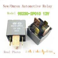 ใหม่จุด39160-37110 95230-2P010 12V 50A รีเลย์รถยนต์ Omron