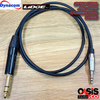 (สายพร้อมหัว) สายสัญญาณเสียง Dynacom JSL-049 Audio Cable 3.5TRS to 6.35TRS หัวสเตอริโอ 3.5 มม ไป หัวสเตอริโอ 6.35 มม (1/8 to 1/4)