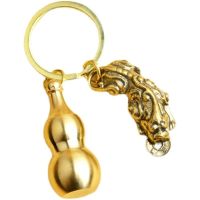 The mythical wild animal pendant retro cinnabar gourd key chain manual car keys pendant plutus benmingnian rope