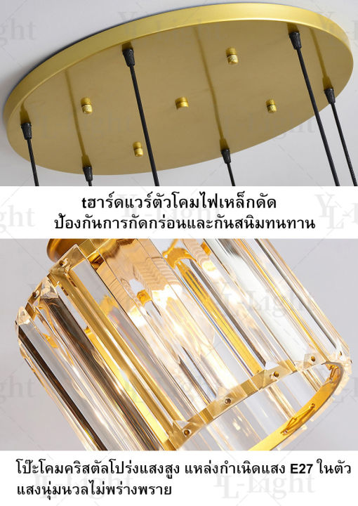 คมไฟเพดานคริสตัล-led-ห้องนั่งเล่นโคมไฟระย้าห้องนอนโคมไฟเพดานโคมไฟตกแต่งภายใน-e27-หลอดไฟส่องสว่าง