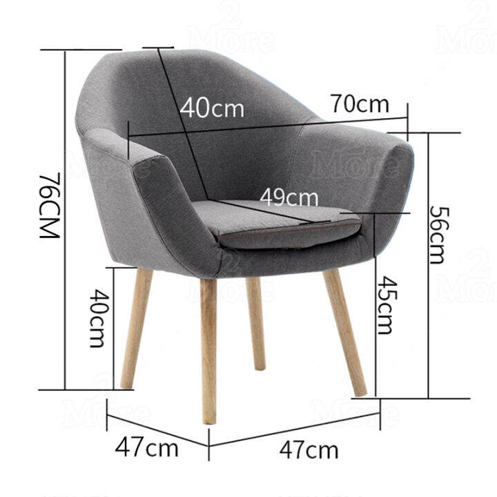 2more-เก้าอี้โซฟา-เก้าอี้โซฟากลม-เก้าอี้โซฟา-modern-sofa-chair-เก้าอี้โซฟาไม้-เก้าอี้พักผ่อน-โซฟาเดี่ยว-เรียบหรู-ทำความสะอาดง่าย