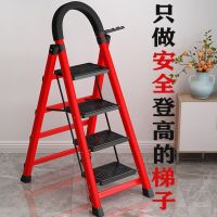 [COD] Household ladder telescopic engineering folding multi-function lifting indoor attic stairs thickening dual-use