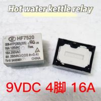 The Relay:HF7520 009-HTP 9VDC 16A1 PCS