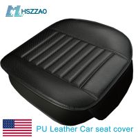 Ultra-Luxury Car Seat Protection Single Seat Without Backrest PU Senior Leather Car Seat Cover For Most Four-Door Sedan SUV