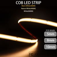 แถบ LED COB ความหนาสูงยืดหยุ่น FCOB 320/480/528LEDs/M เทปไฟเย็น/ธรรมชาติ/อบอุ่นสีขาว DC12V หรี่แสงเชิงเส้น/24V