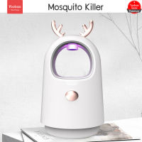 (ของแท้) Yoobao MM001 USB Mosquito Killer เครื่องดักยุง.ดีไซน์น่ารัก ขนาดพกพา