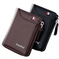 Men Wallet Male Coin Purse Small Slim Wolet Money Bag Short Gift Parse Perse Business Card Holder Bank Credit Cardholder Caibu