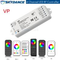 Skydance VP 4CH LED ควบคุม DC12V 24โวลต์15A PWM ไร้สาย4-Zone 2.4กรัม RF ควบคุมระยะไกลสำหรับสีเดียว Wwcw RGB RGB W แถบ