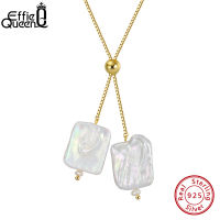 EFFIE QUEEN Natural Freshwater Pearl 925 Sterling Silver Necklace 65cm UBER-LONG PENDANTS Baroque Pearl Necklace for Women GPN14