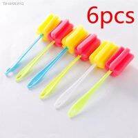 ☃ 6Pcs Cup Brush Kitchen Cleaning Tool Sponge Brush For Wineglass Bottle Coffe Tea Glass Cup Mug handle Brush wholesale