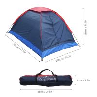 Camping Tent Travel For 2 Person Tent for Winter Fishing Tents Outdoor Camping Hiking with Carrying Bag 200x140x110cm