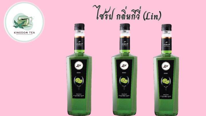 ลิน-ไซรัป-กลิ่นกีวี่-น้ำเชื่อมสำหรับมิกซ์ดริ๊งค์-ขนาด-750-มล-lin-fruit-flavored-syrups-kiwi