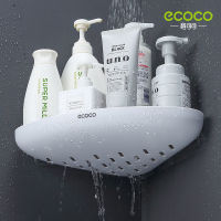 ECOCO ห้องน้ำชั้นเก็บห้องอาบน้ำฝักบัว S Nap Up มุมชั้นวางแชมพูผู้ถือตะกร้าชั้นวางผนังชั้นวางสำหรับเก็บเข้าลิ้นชักห้องครัว