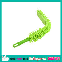 Microfiber duster แปรงปัดฝุ่น ไม้ปัดฝุ่น ไม้ปัดขนไก่ ไม้ปัดฝุ่นไมโครไฟเบอร์ ไมโครไฟเบอร์ งอตัวได้ ดึงดูดฝุ่นด้วยไฟฟ้าสถิต ฝุ่นไม่ปลิว