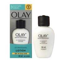 ฮ่องกงนำเข้า OLAY Olay ครีมกันแดด Triple โลชั่นกันแดดเพื่อความขาวใส SPF19 30ML