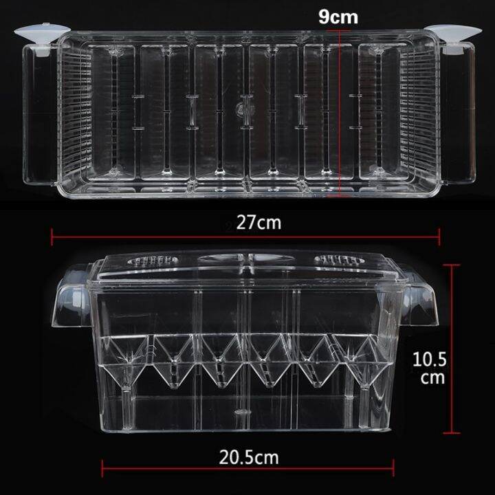 กล่องเพาะพันธุ์ปลาในตู้ปลา1ชิ้นกล่องใสสำหรับตู้ปลาอุปกรณ์แยกฟักไข่ปลาเล็ก-not-specified-เครื่องบ่มเพาะพันธุ์