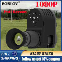 BOBLOV กล้องถ่ายวิดีโอกล้องสังเกตการมองเห็นได้ในเวลากลางคืน HD 1080P กล้องด้านหลังแบบพกพาเพิ่มสิ่งที่แนบมากับ850nm ในตัว