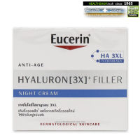 EUCERIN Hyaluron [3x]+ Filler NIGHT cream 50mL 1900.- ( ยูเซอริน HA 3XL บำรุงผิว หน้า กลางคืน ทุกสภาพผิว )