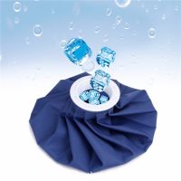 Hot and cold water bag japan กระเป๋าน้ำร้อน/น้ำเย็นฝาเกลียวทรงถุงญี่ปุ่น กระเป๋าน้ำร้อน กระเป๋าน้ำอุ่น ที่ประคบร้อน ที่ประคบหน้าอก