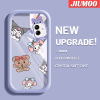 JIUMOO เคส F04 M04 A04ลายการ์ตูน,หมีน้อยน่ารักและกระต่ายน้อยนิ่มน่ารักเคสกันกระแทกกล้องกรอบเคสใส่ Tpu