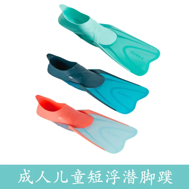 Equipped with snorkeling flippers, short Decathlon frog shoes, silicone